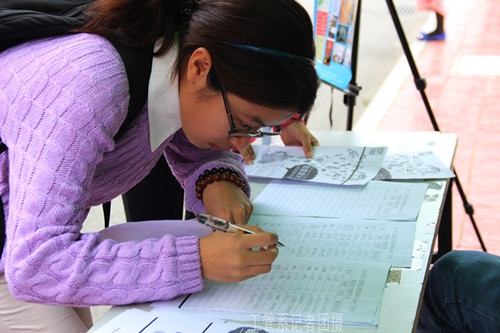 241C4B6439681B04BE1A4F2E0A77799D