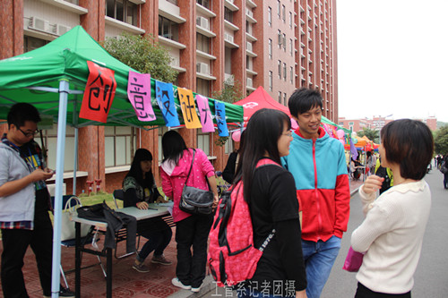 611F64458FB95FAA6DDAAF3E3CE8E8C9