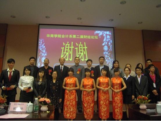 59B94023E490DA57C9968437284BEEE8