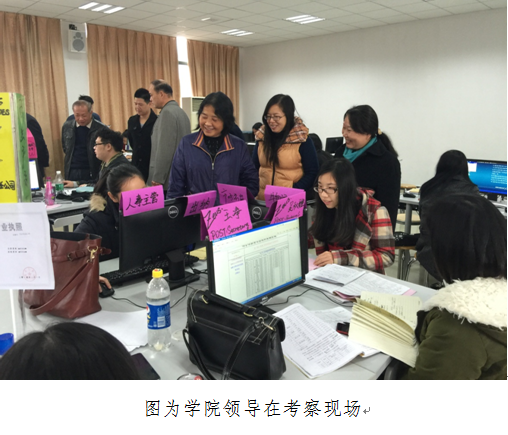 222CD15A649B9739284A6A09D1E45DC8