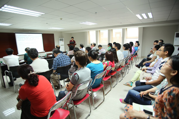 CEE50CE30C123652F621C3130D136859