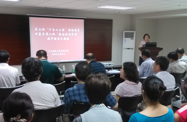 F41005780AE19FC31E3134AF5D408CC3