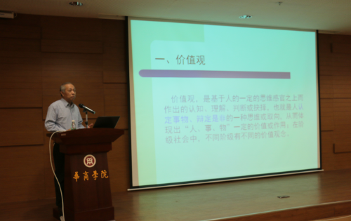 3A2D2A75979B3F44694DEF1B9A463C63