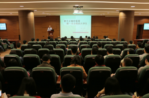 9C1C97355C0A41A68820710A1D6C408B