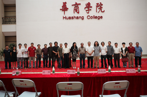 FEBD041C5A04793AAA8DEEDB64515EC3 FEBD041C5A04793AAA8DEEDB64515EC3