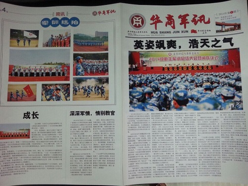 21185CDDC6800607B92541DBA3284915