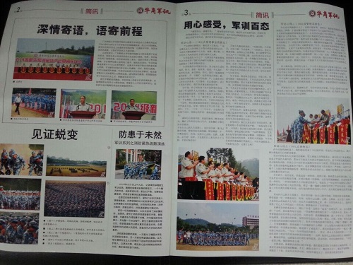 95DFC5651F73C32C4FB5D6DDC7693C5E