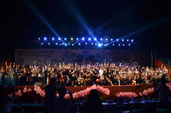 E3DA810C6E9C12218E813328F44C0D59 E3DA810C6E9C12218E813328F44C0D59