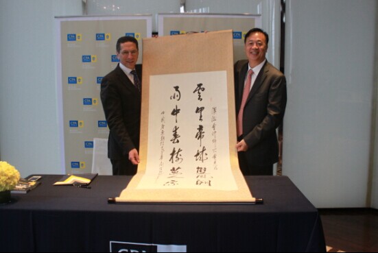 4048139EC842B154F674AC8C5A057177 4048139EC842B154F674AC8C5A057177