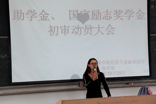 2A535E2B048878803625B999BE6DA71A