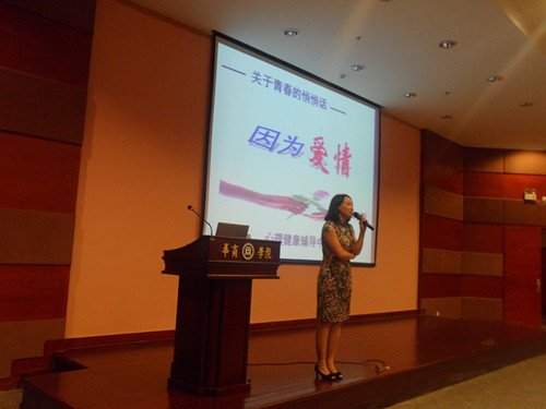 5BAFA72D5E4611A90F5FE2C7E2C3159D