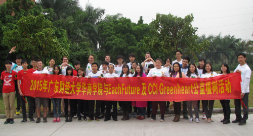 C361B1188CB2B217642987D24D7E63DE