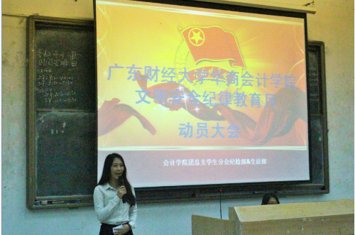 CCA1316222347B3FDD3BD4CCE47AE8B2