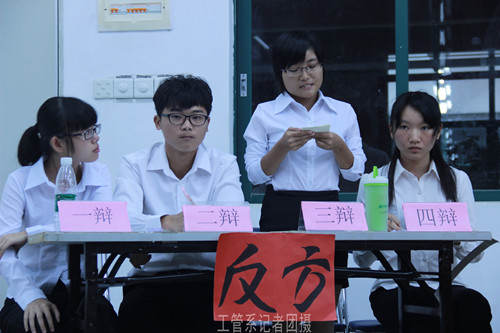 61DCC336762CBAF47A4D12B21A6FAB56