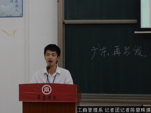 BE8EA22A20964FEF42DEA0910F5CA021 BE8EA22A20964FEF42DEA0910F5CA021