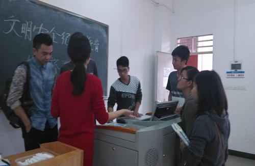 E686CA1ADD8AAF699E8708B148443254