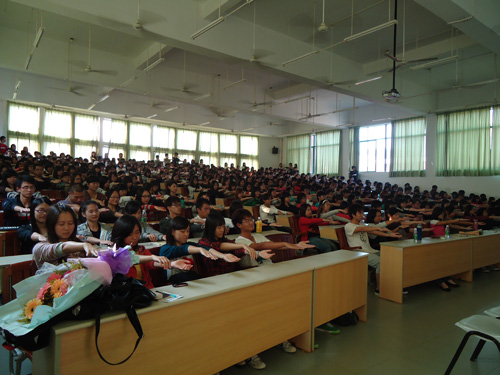 1DED79503C2C0DE05CA37460A426D4B9 1DED79503C2C0DE05CA37460A426D4B9