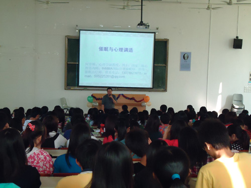 8728084BA916C52017860DDD2E9EF7EE 8728084BA916C52017860DDD2E9EF7EE