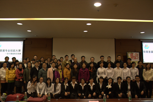 D6D853C18D5C9DA4BAC35E7CCA6561D7