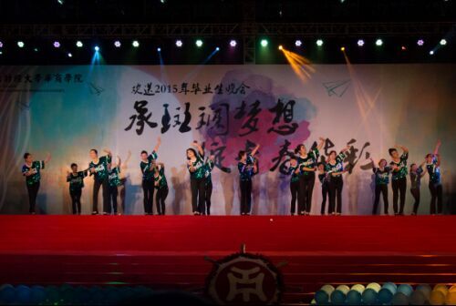 152189D594ED5C7507F21A9C0A3B51AC 152189D594ED5C7507F21A9C0A3B51AC