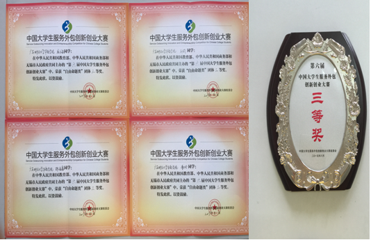 E0F87BC0307A6304D65C29EDCBDD0946