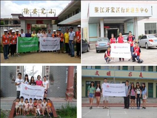 A79CB0B45C10BF81F67610118F404233 A79CB0B45C10BF81F67610118F404233