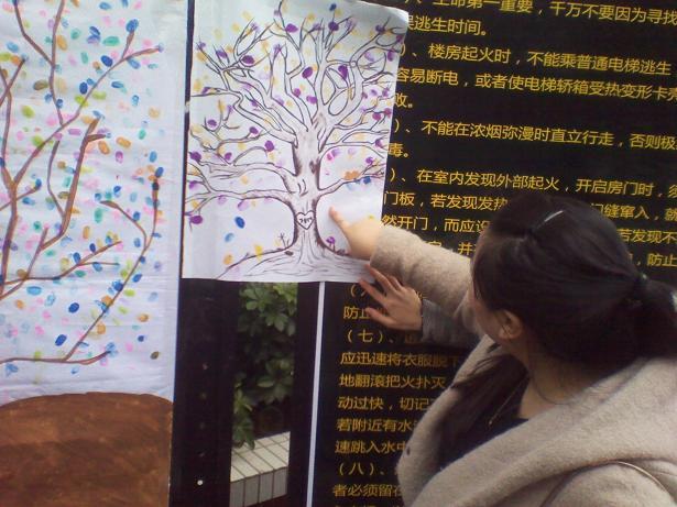 EC10B902D05D8F05DBCA86213C1113D5