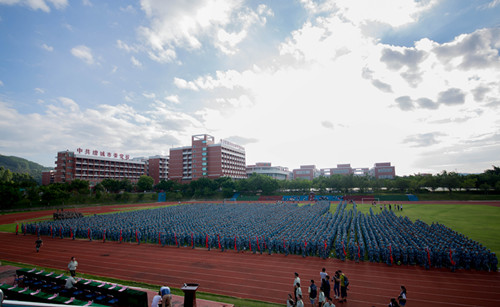 C0BB5AFC11D38A9BCE439FE9DE369BE3 C0BB5AFC11D38A9BCE439FE9DE369BE3