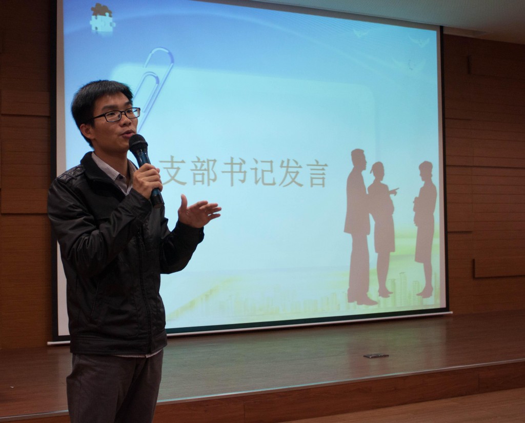 65A09E74FFC3C39F4100D454B438002A