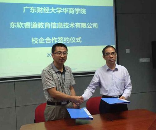 047B6E9C8E0B76BDC7D94E1D523E2134