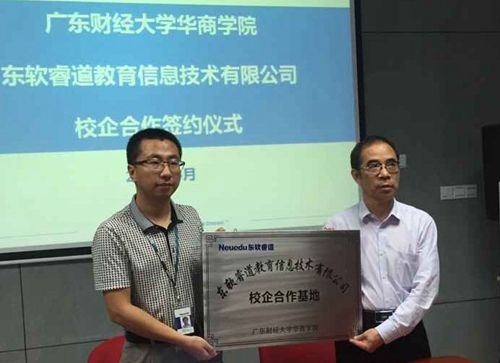 31570A9DAD123EEE5FECBF962AFA65E7