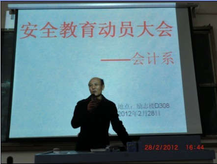 E096E2078E04BB82F006B4FC996F1B53 E096E2078E04BB82F006B4FC996F1B53