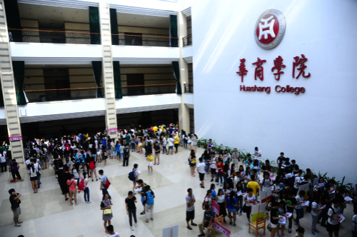 D36C2197E741B3FC32EE9988605B7B7B