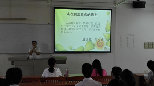 4E0A1C923E512A54CE1ACC9059A8FC9A