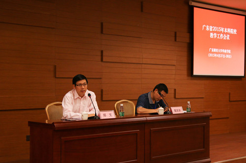 4089627D9B8019C795AF581B0BE427CC