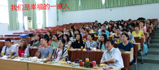 386D321B88C14E5B5E9E98B5CB7F2B78