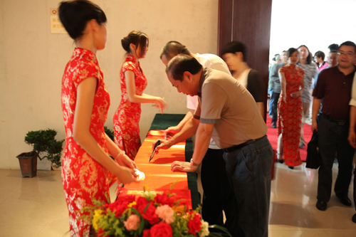 C08A69114072BEDEB812493859A16400 C08A69114072BEDEB812493859A16400