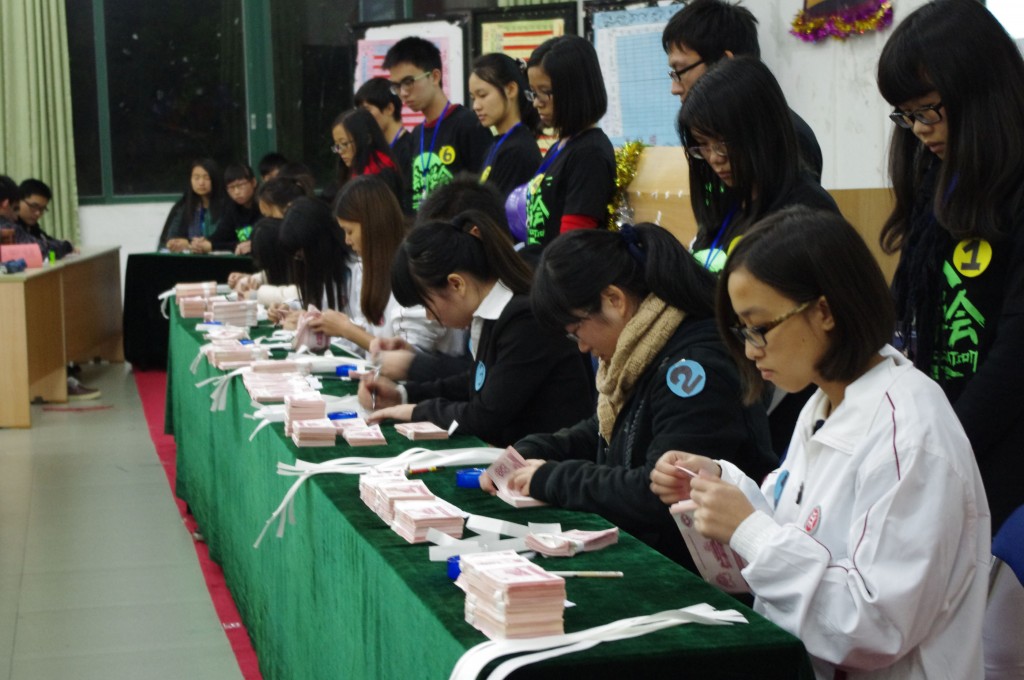 9BDFCD8D0812AF19D994CB9D52025E01