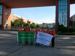 465804F122C05CBDD1E1A2FBC32DF837