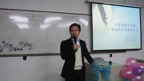 90E61748295B43374A7B7CE23AA52362