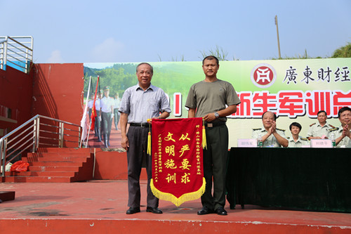 5054D20C2D2C8DAEC0ACB124DCAA1065