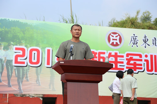 A915F562312372CE76F7DAE39AF38BD1