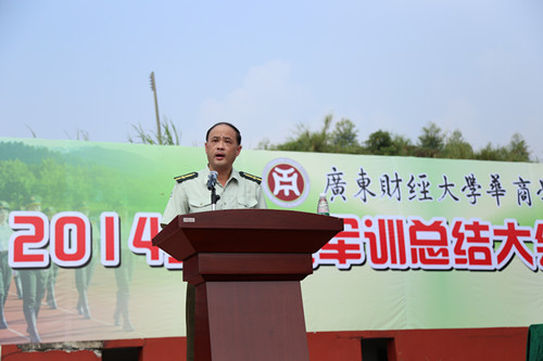 AECB397C346A9F7A3570493E0E8EAF34