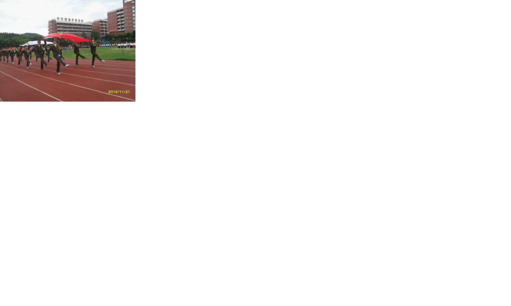 79403E94BD9307A818F8414499C77D56 79403E94BD9307A818F8414499C77D56