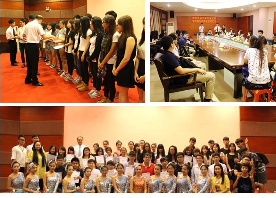 CDA57539B467B4701393894E35683185