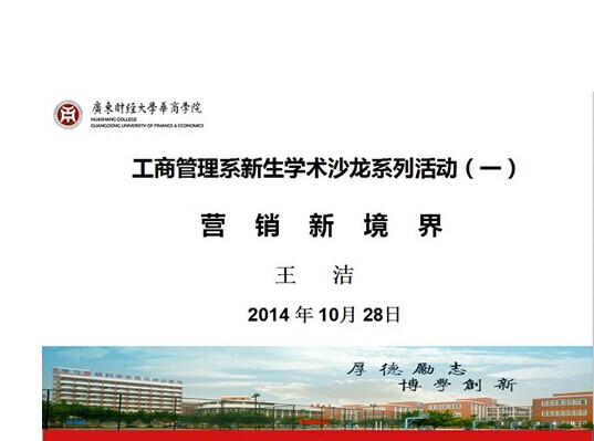 70E98E1D04C96235359CDE270211CBAA