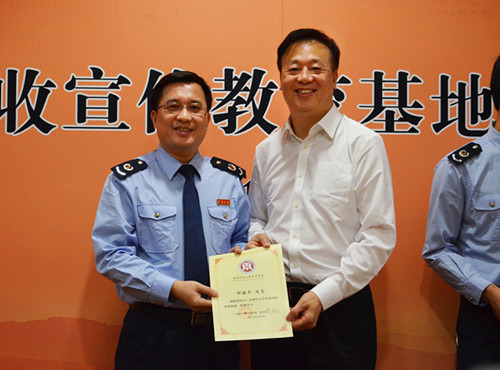 1FA21784DC435FC1B3703D631ADF22D6