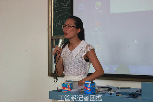 CA3034891E48AE0558A6C674C7EEB8EE