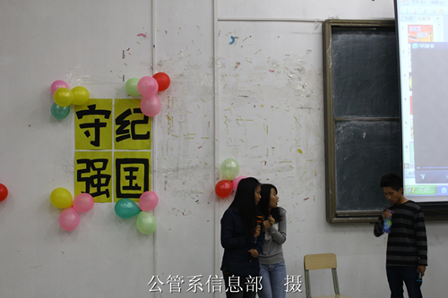 03E5DBC74DC399579CAAC8C575F4DC5D