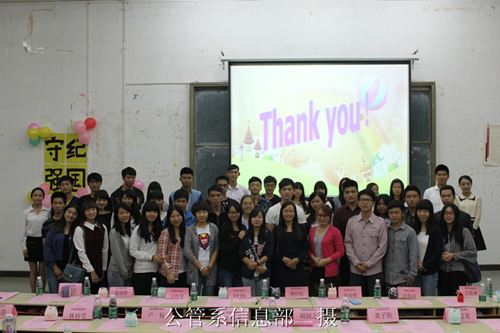 17D702CB1C59802135A11D93D6710162